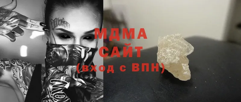 Купить Палласовка МАРИХУАНА  Cocaine  ГАШИШ  АМФЕТАМИН  МЕФ 